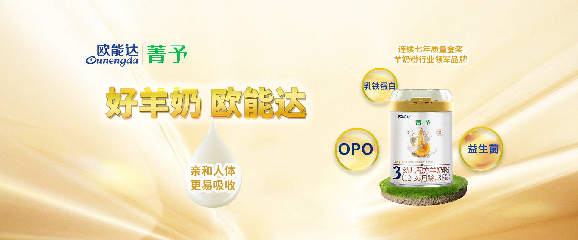 產(chǎn)品中心